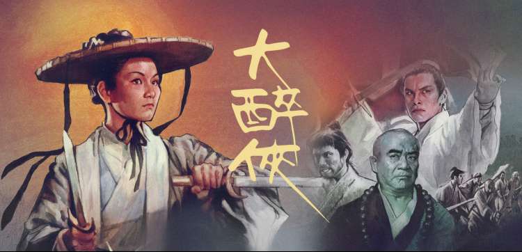 开讲啦周星驰完整版全场回放封面