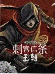 周星驰开讲啦观众席追问片段